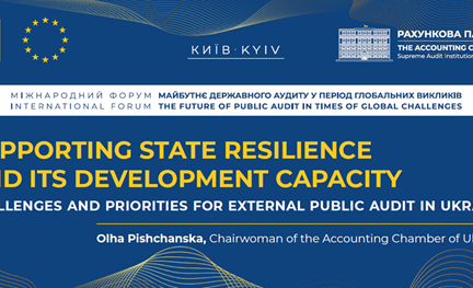 International Forum: "The Future of Public Audit in Times of Global Challenges"